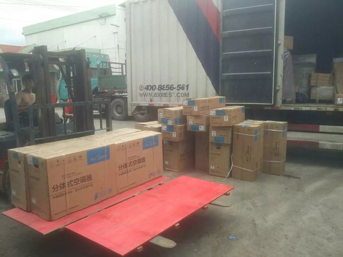 美的空调入库 - 柜茂实业_住人集装箱租赁_住人
